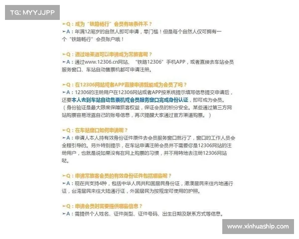 西藏灾后救援捐赠的具体流程与步骤详解指南 西藏灾后救援捐赠的具体流程与步骤详解指南